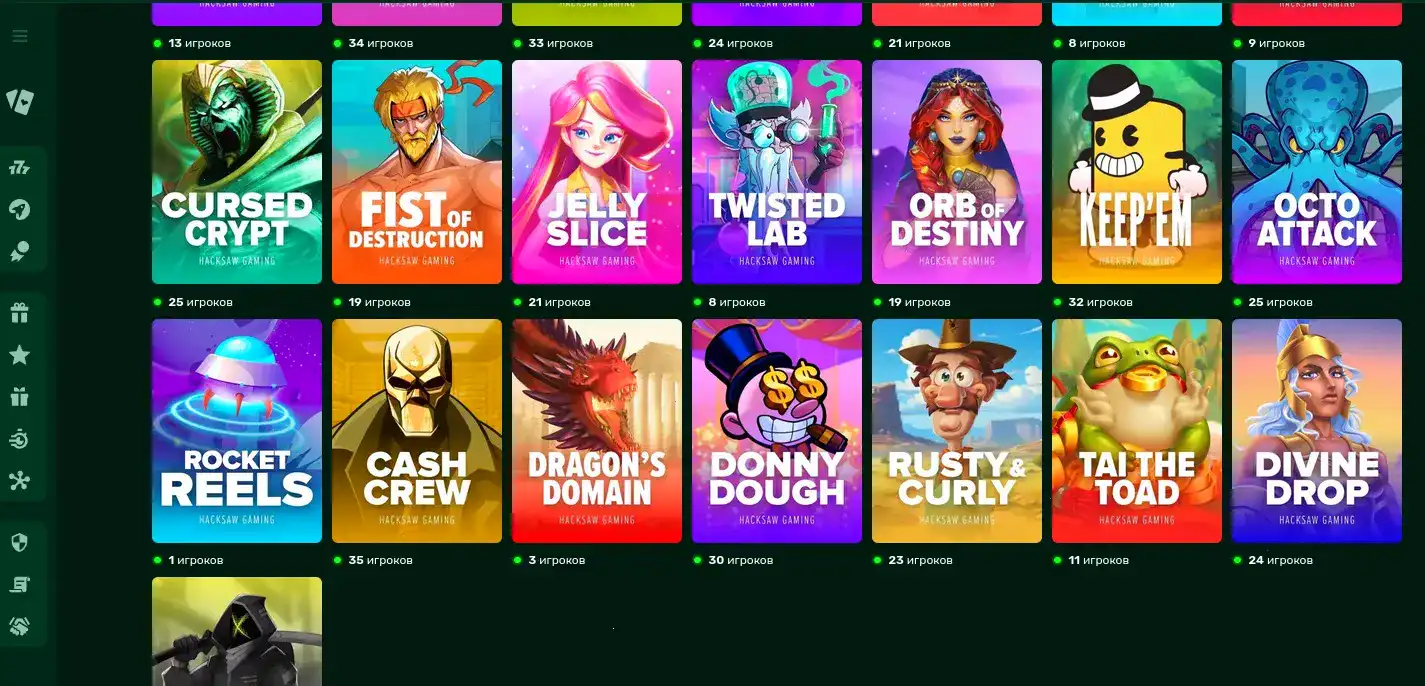 Игровой автомат Vovan casino на смартфоне